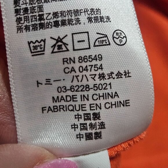 Tommy Bahama Dress Coral S/P Draped Travel Resort Core Effortless Style Stretchy - Picture 9 of 14